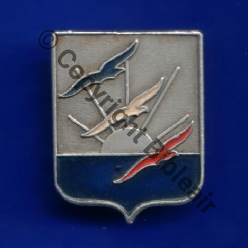 GRE  A1189NH BA.741 BA.749 EPA GRENOBLE  A.AUGIS LYON ST.BARTH 2Li Griffes Granuleux Alu Peint 12Eur(x2) RIGODANZO 